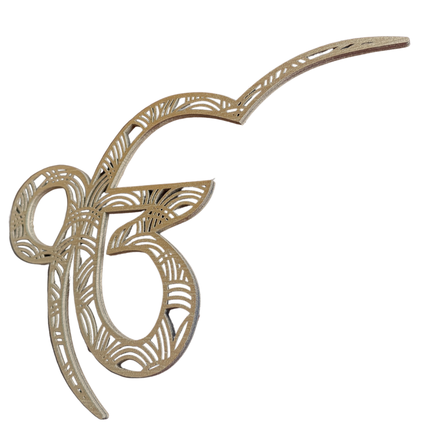 Golden Ik Onkar Wooden Wall Art – A Symbol of Divine Blessings