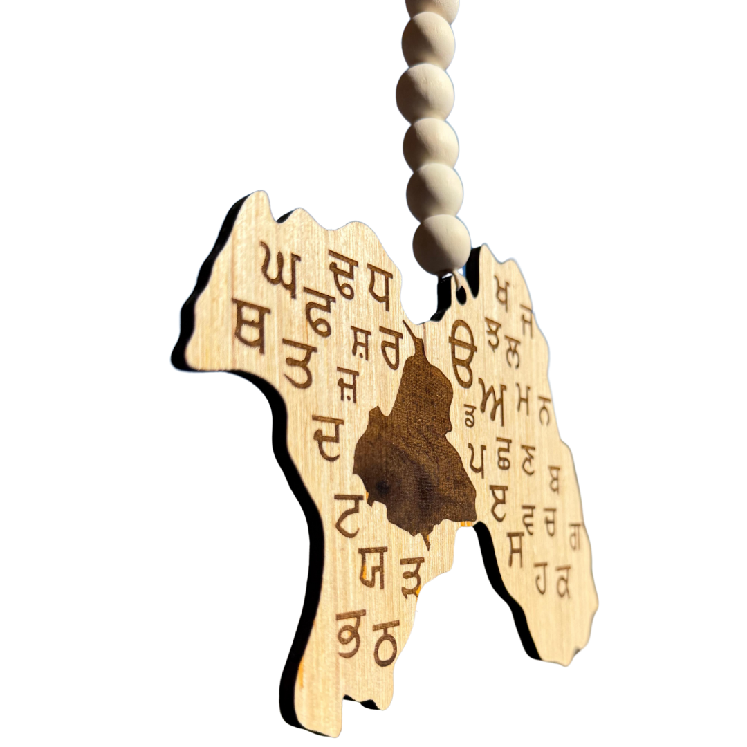 Punjab Legacy Wooden Car Hanging – Pre-Partition Map